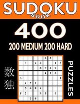 Sudoku Book 400 Puzzles, 200 Medium and 200 Hard