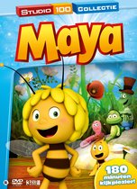 Maya Dvd Box