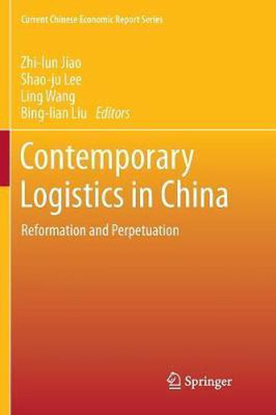 Current Chinese Economic Report Series- Contemporary Logisti ... - cover