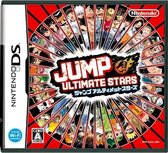 Jump Ultimate Stars (JAP)