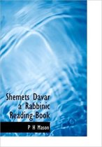 Shemets D V R a Rabbinic Reading-Book