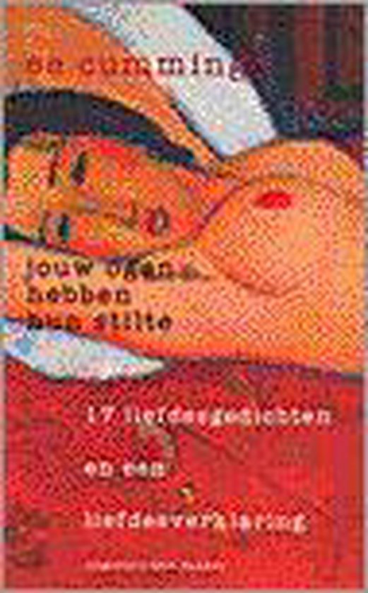 Jouw Ogen Hebben Hun Stilte - cover