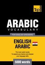 Egyptian Arabic vocabulary for English speakers - 5000 words