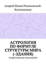 livre numérique