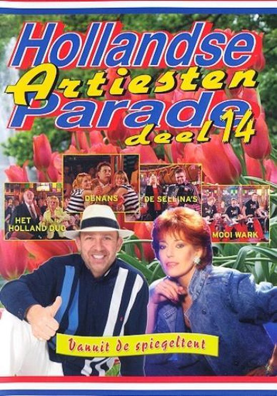 Cover van de film 'Hollandse Artiesten Parade 14'