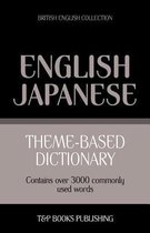 British English Collection- Theme-based dictionary British English-Japanese - 3000 words