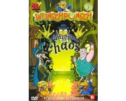 WunschPunsch - Plantenchaos