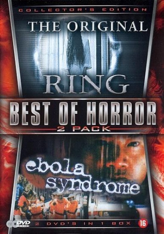 Cover van de film 'Ringu/Ebola Syndrome'