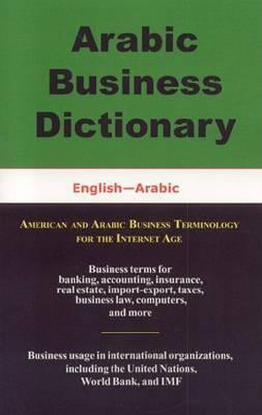 Arabic Business Dictionary 9780884003229 Morry Sofer Boeken