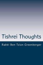 Tishrei Thoughts