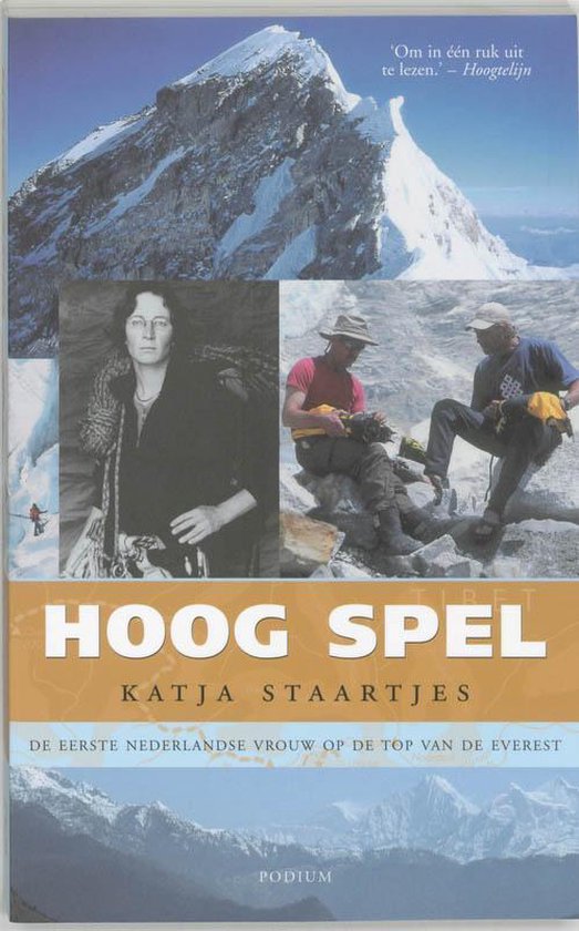 Cover van het boek 'Hoog spel' van Katja Staartjes