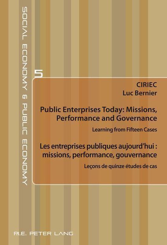 Économie sociale et Économie publique / Social Economy and ... - cover