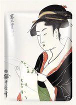 Mitomo Japan Pearl & Sakura Gezichtsmasker - Verzorgt Verstevigt en Verjongt uw Huid - Ultieme Relax en Anti Stress Ervaring - 4 Stuks
