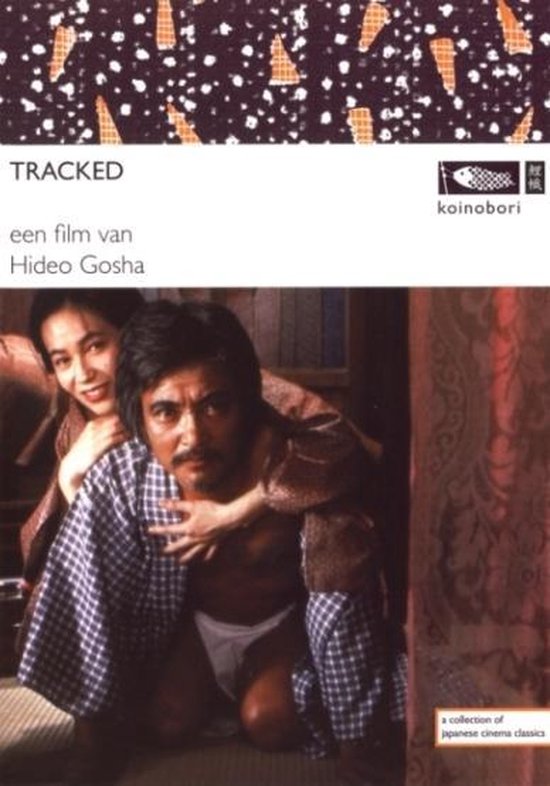Cover van de film 'Tracked'