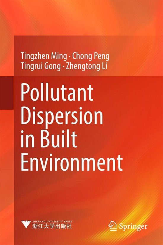 Engineering (R0) - Pollutant Dispersion in Built Environment - cover
