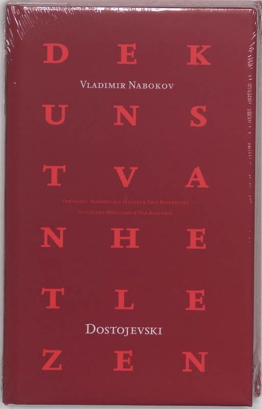 De kunst van het lezen 2 - Dostojevski - Vladimir Nabokov | Highergroundnb.org