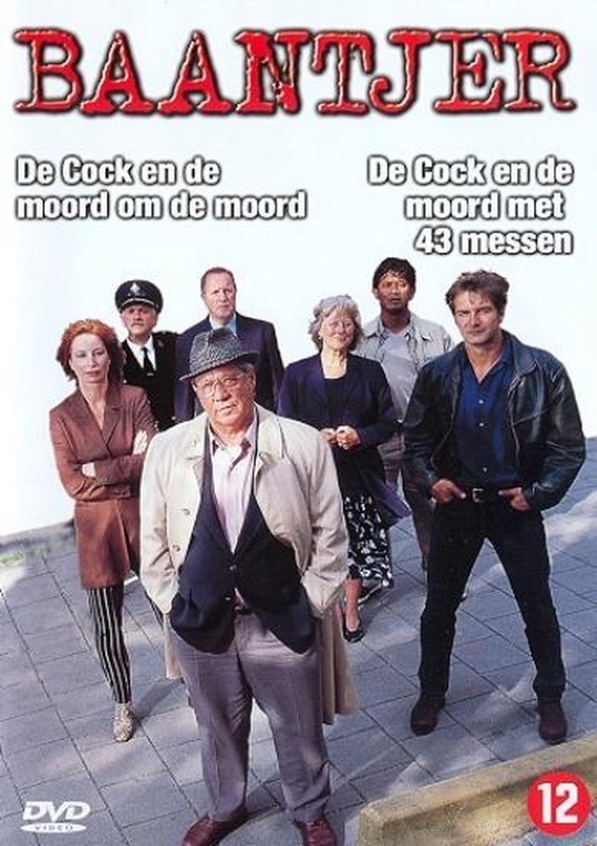 Baantjer - Dossier 29 & 30