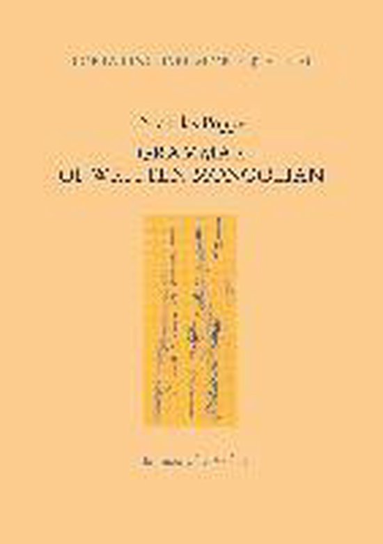 Grammar of Written Mongolian - cover