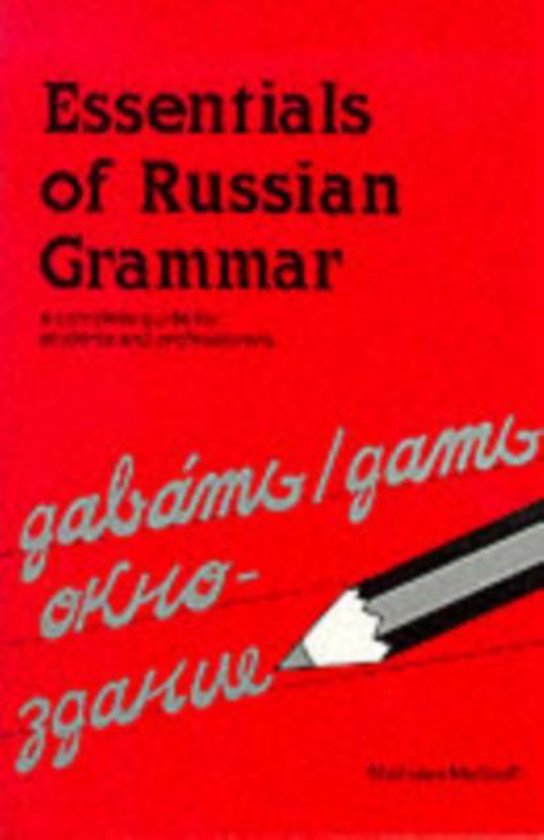 Essentials of Russian Grammar - cover