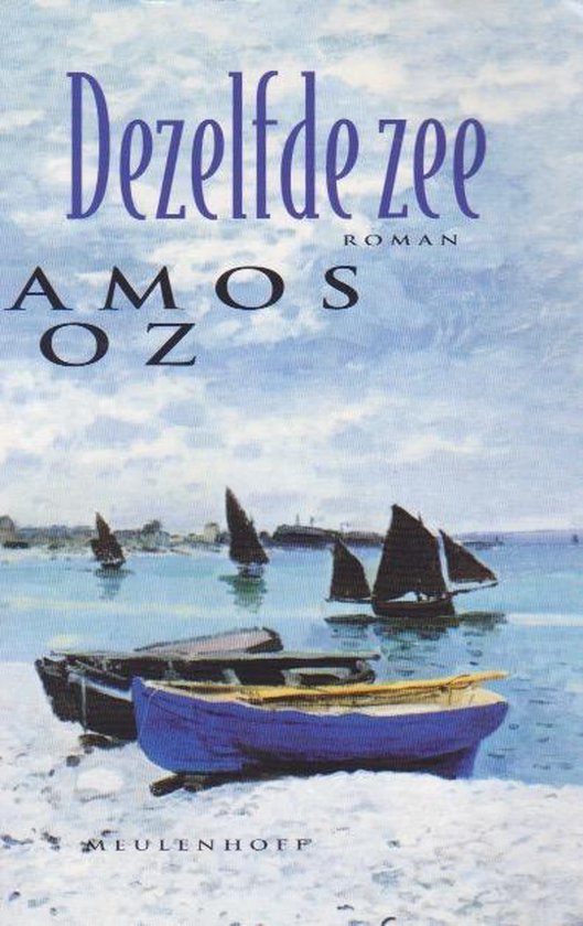 Dezelfde Zee - Amos Oz | 