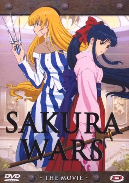 Cover van de film 'Sakura Wars'