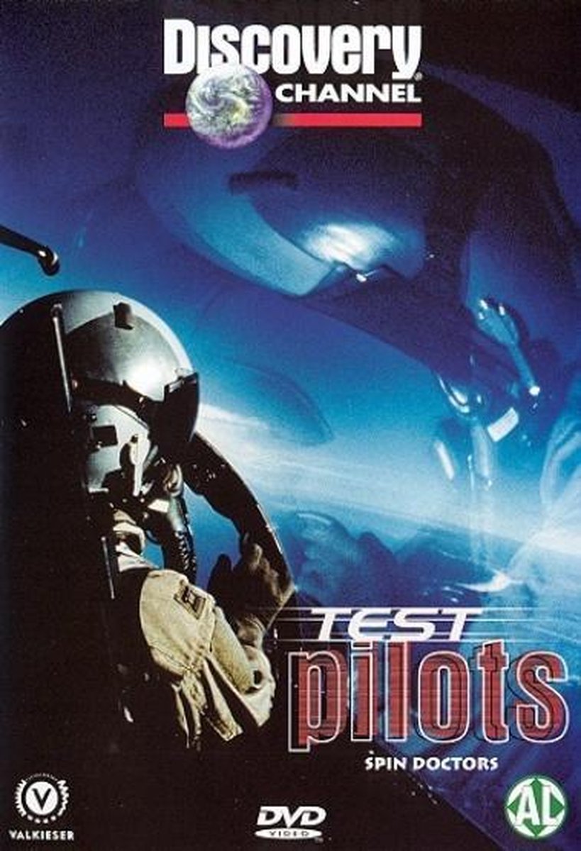 Test Pilots: Spin Doctors [DVD](品)