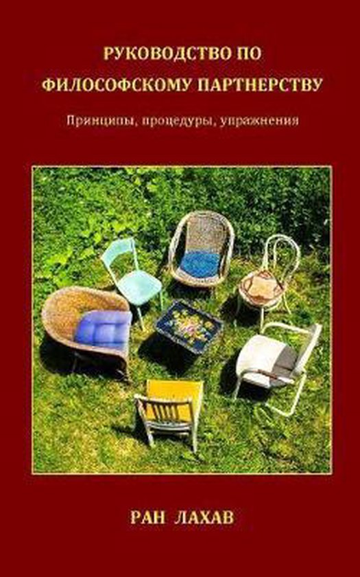  - cover