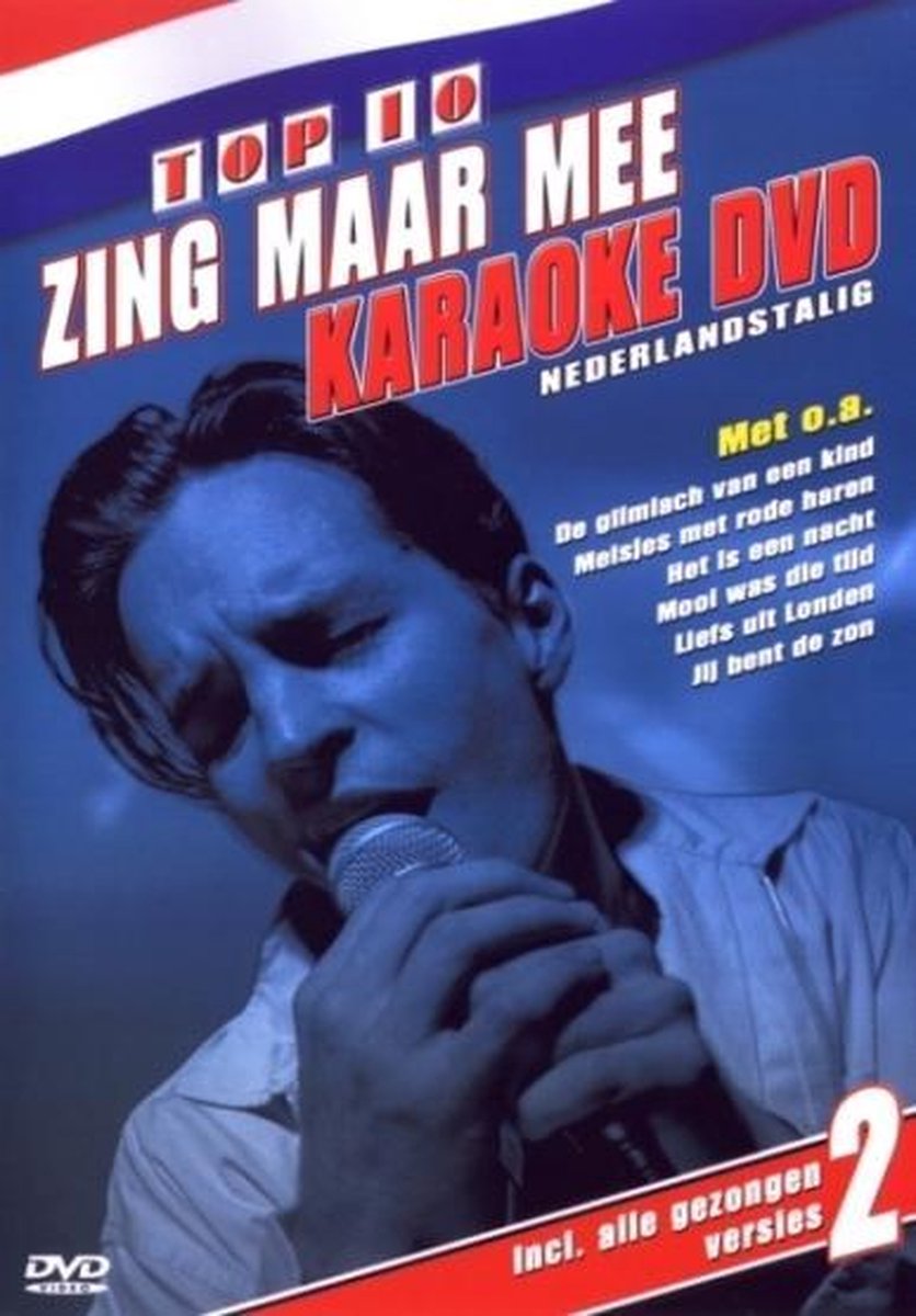 Top 10 Zing Maar Mee Karaoke 2
