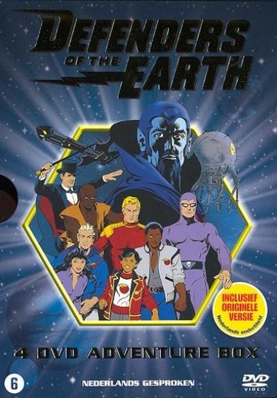 Defenders of the Earth (4DVD)