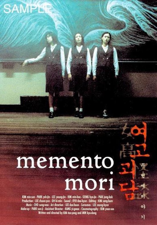 Cover van de film 'Memento Mori'