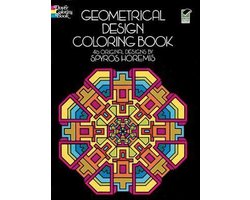 Geometrical Design Colouring Book