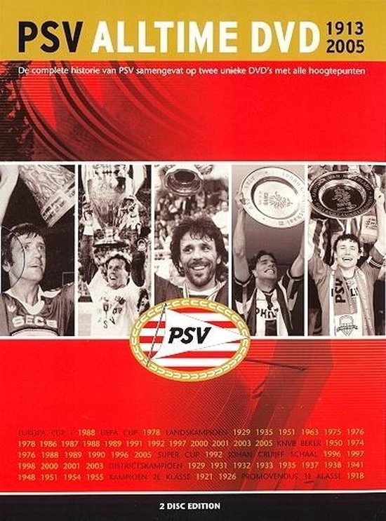 PSV - All Time 1913-2005 (2DVD)