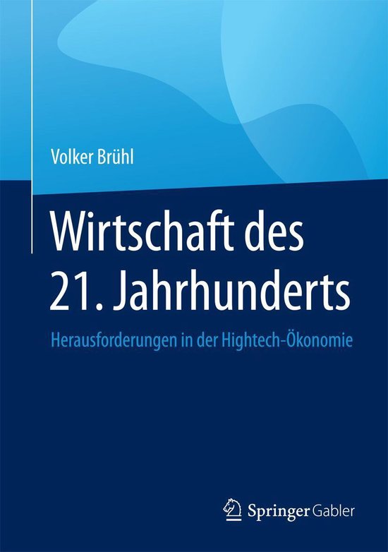 Wirtschaft des 21. Jahrhunderts - cover