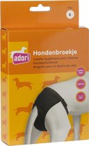 Adori Luxe Hondenbroek - S - Zwart