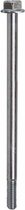Aftermarket (Mercruiser/Volvo/OMC) Screw (REC3852830)