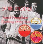 Shir Hodu: Jewish Songs From Bombay