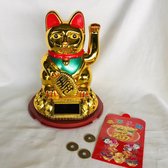Geluksbrenger. Zwaaiende kat- Japanse gelukskat-Het geluks katje "maneki neko." Solar light .Kunststof. Goudkleurig .19x15cm L
