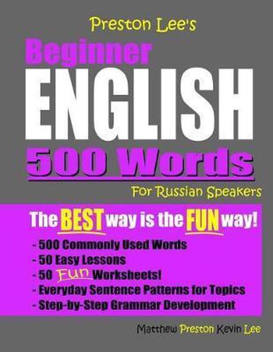 Preston Lee's English for Russian Speakers- Preston Lee's Be ... - cover