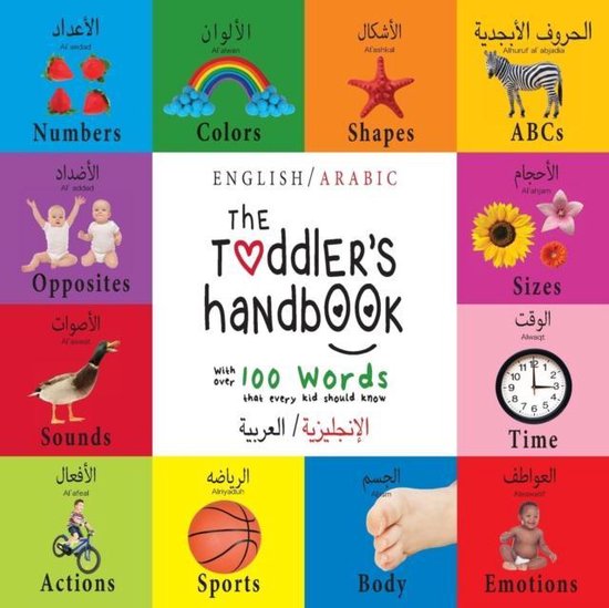 The Toddler's Handbook - cover