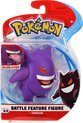 foto van Pokemon Battle Feature Figure - Gengar