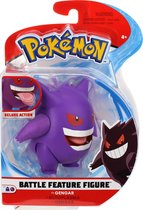 Pokémon Battle Feature Speelfiguur - Gengar 11 cm