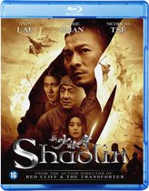 Shaolin