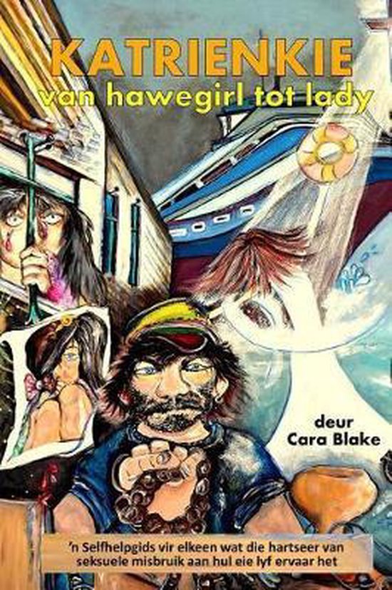 Katrienkie - van hawegirl tot lady - cover