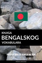 Knjiga bengalskog vokabulara