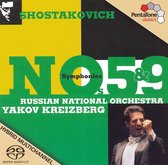 Russian National Orchestra - Symphonies Nos. 5 & 9 (CD)