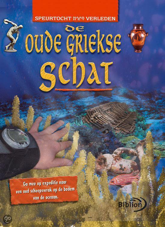 9789054835462 - Oude Griekse Schat