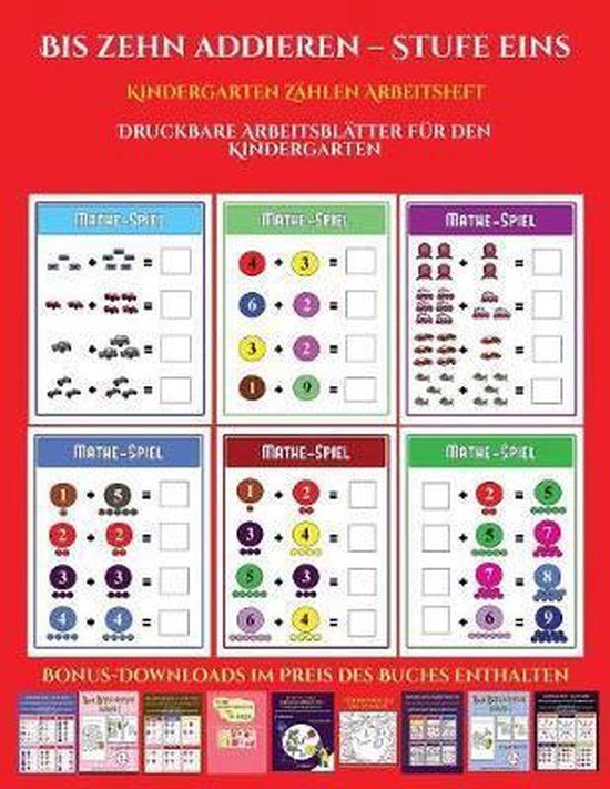 W (New York City Subway service) visual data 8