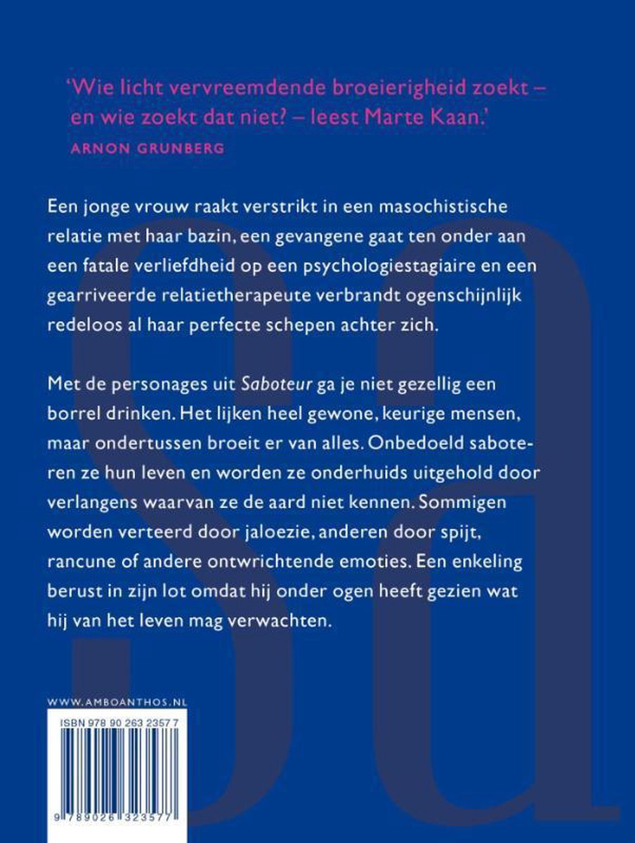 Saboteur - back cover
