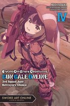 Sword Art Online Alternative Gun Gale Online (light novel) 4 - Sword Art Online Alternative Gun Gale Online, Vol. 4 (light novel)