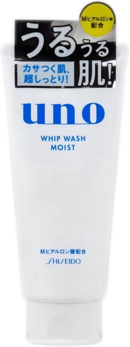 Uno whip wash moist